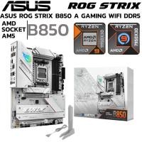ราคา MAINBOARD เมนบอร์ด ASUS ROG STRIX B850 A GAMING WIFI AMD SOCKET AM5 DDR5 ATX (55053974081)