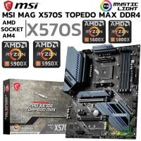 ราคา MAINBOARD เมนบอร์ด AM4 MSI MAG X570S TORPEDO MAX Support 5000 Series (53602940667)
