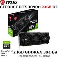 ราคา VGA การ์ดแสดงผล MSI GEFORCE RTX 3090 TI BLACK TRIO 24G 24GB GDDR6X (53051677031)
