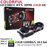 ราคา VGA การ์ดแสดงผล Colorful iGame GeForce RTX 3090 Advanced OC 24GB GDDR6X (52655965183)