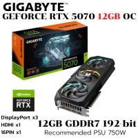 ราคา VGA การ์ดแสดงผล GIGABYTE GEFORCE RTX 5070 GAMING OC 12G 12GB GDDR7 (52302033534)