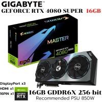 ราคา VGA การ์ดแสดงผล GIGABYTE AORUS GEFORCE RTX 4080 SUPER MASTER 16G 16GB GDDR6X GV N408SAORUS M 16GD (51156003517)