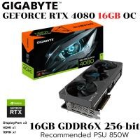 ราคา VGA การ์ดแสดงผล GIGABYTE GEFORCE RTX 4080 16GB EAGLE OC 16GB GDDR6X GV N4080EAGLE OC 16GD (50953670558)