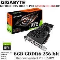 ราคา VGA การ์ดแสดงผล GIGABYTE GEFORCE RTX 2060 SUPER GAMING OC 8G 8GB GDDR6 GV N206SGAMING OC 8GC (49452550104)