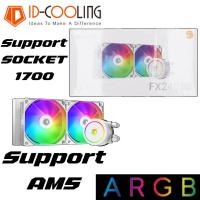 ราคา CPU LIQUID COOLER ระบบระบายความร้อนด้วยน้ำ ID COOLING FX 240 ARGB WHITE (49256076701)