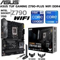 ราคา MAINBOARD เมนบอร์ด ASUS TUF GAMING B760M PLUS WIFI II SOCKET LGA 1700 DDR5 MICRO ATX (49254562988)