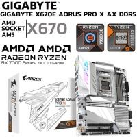 ราคา MAINBOARD เมนบอร์ด GIGABYTE X670E AORUS PRO X REV 1 1 SOCKET AM5 DDR5 ATX (49252312037)