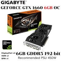 ราคา VGA การ์ดแสดงผล GIGABYTE GTX1660 GAMING OC 6G 6GB GDDR5 GV N166GAMING OC 6GD (48801020151)