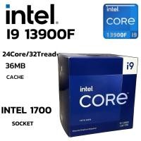 ราคา CPU ซีพียู INTEL CORE I9 13900F 24C 32T 1 5 5 6GHz INTEL SOCKET 1700 (47753873758)