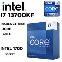 ราคา CPU ซีพียู INTEL CORE I7 13700KF 16C 24T 2 5 5 4GHz INTEL SOCKET 1700 ระบบระบายความร้อนไม่รวมอยู่ในสินค้า (47153856194)
