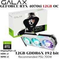 ราคา VGA การ์ดแสดงผล GALAX GeForce RTX 4070 Ti EX Gamer White 1 Click OC V2 12GB GDDR6X 192 bit (45054451972)