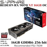 ราคา VGA การ์ดแสดงผล SAPPHIRE NITRO AMD RADEON RX 9070 XT GPU 16GB GDDR6 (44501973703)
