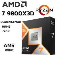 ราคา CPU ซีพียู AMD RYZEN 7 9800X3D 8Core 16Tread BestClock 4 7 Turbo 5 2GHz AMD SOCKET AM5 (44360709311)