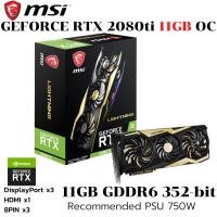ราคา VGA การ์ดแสดงผล MSI RTX2080TI LIGHTNING Z GDDR6 11GB (44326860167)