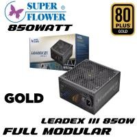 ราคา POWER SUPPLY อุปกรณ์จ่ายไฟ SUPER FLOWER LEADEX III GOLD ATX 3 1 850W 850W 80 PLUS GOLD BLACK ATX (44077051278)