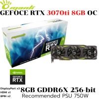 ราคา VGA การ์ดแสดงผล MANLI GEFORCE RTX 3070ti 8GB OC GDDR6X (44000880091)