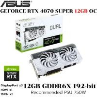 ราคา VGA การ์ดแสดงผล ASUS DUAL GEFORCE RTX 4070 SUPER EVO OC EDITION 12GB OC GDDR6X (43618718734)