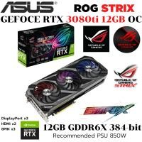 ราคา VGA การ์ดแสดงผล ASUS ROG STRIX RTX3080ti 12GB OC GAMING GDDR6X (43302346923)