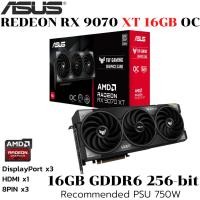 ราคา VGA การ์ดแสดงผล ASUS TUF GAMING RADEON RX 9070 XT OC EDITION 16GB GDDR6 TUF RX9070XT O16G GAMING (43226705892)
