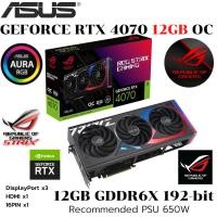 ราคา VGA การ์ดแสดงผล ASUS ROG STRIX GEFORCE RTX 4070 12GB GDDR6X OC EDITION (43118577325)