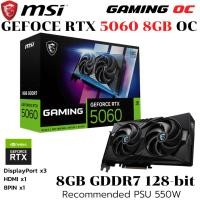 ราคา VGA การ์ดแสดงผล MSI GEFORCE RTX 5060 8G GAMING OC 8GB GDDR7 (42962635424)
