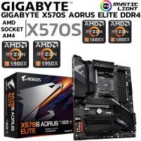 ราคา MAINBOARD เมนบอร์ด AM4 GIGABYTE X570S AORUS ELITE DDR4 Support 5000 Series (42727180751)