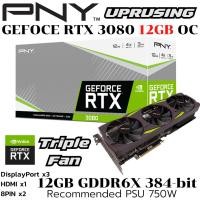 ราคา VGA การ์ดแสดงผล PNY GEFORCE RTX 3080 12GB OC GAMING UPRISING TRIPLE FAN (42654550162)