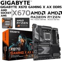 ราคา MAINBOARD เมนบอร์ด GIGABYTE X670 GAMING X AX V2 REV 1 0 SOCKET AM5 DDR5 ATX (42567319338)