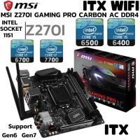 ราคา MAINBOARD เมนบอร์ด 1151 MSI Z270I GAMING PRO CARBON AC WIFI DDR4 Support Gen 6 Gen 7 (42472312779)