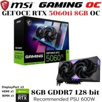 ราคา VGA การ์ดแสดงผล MSI GEFORCE RTX 5060ti GAMING OC 8GB GDDR7 (42314565435)