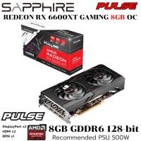 ราคา VGA การ์ดแสดงผล SAPPHIRE PULSE AMD RADEON RX 6600 XT 8GB OC GDDR6 (42101981079)