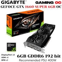 ราคา VGA การ์ดแสดงผล GIGABYTE GEFORCE GTX 1660 SUPER GAMING OC 6GB OC GDDR6 (28836139907)