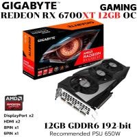 ราคา VGA การ์ดแสดงผล GIGABYTE RADEON RX 6700 XT GAMING OC 12G 12GB GDDR6 (28627315884)
