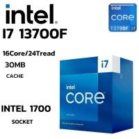 ราคา CPU ซีพียู INTEL CORE I7 13700F 16C 24T 1 5 5 2GHz INTEL SOCKET 1700 (28291216946)