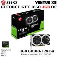 ราคา VGA การ์ดแสดงผล MSI GEFORCE GTX 1650 D6 VENTUS XS OCV3 4GB GDDR6 (28229970551)