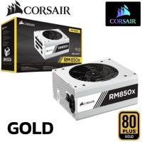 ราคา POWER SUPPLY อุปกรณ์จ่ายไฟ CORSAIR RM850x 850W 80 PLUS GOLD WHITE CP 9020156 NA (28089199398)