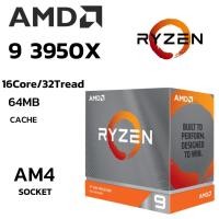 ราคา CPU ซีพียู AMD RYZEN 9 3950X BestCloK 3 5 GHz Turbo 4 7GHz SOCKET AM4 (28020853568)