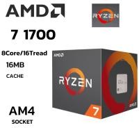 ราคา CPU ซีพียู AMD RYZEN 7 1700 8Core 16Tread BestClock 3 0 GHz Turbo 3 7Ghz SOCKET AM4 (27910512229)