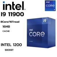ราคา CPU ซีพียู INTEL CORE I9 11900 8Core 16Tread BestClock 2 5 GHz Turbo 5 2GHz SOCKET LGA 1200 (27832189307)