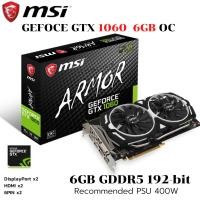 ราคา VGA การ์ดแสดงผล MSI GTX 1060 ARMOR 6G OC GDDR5 (27755064109)
