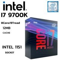 ราคา CPU ซีพียู 1151 INTEL CORE I7 9700K 8Core 8Tread BestClock 3 6 GHz Turbo 4 9Ghz WITHOUT CPU COOLER (27675317453)
