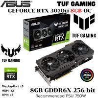 ราคา VGA การ์ดแสดงผล ASUS TUF RTX 3070tI 8GB OC GAMIMG GDDR6X (27477127262)