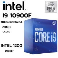 ราคา CPU ซีพียู 1200 INTEL CORE I9 10900F 10Core 20Tread BestClock 2 8 GHz Turbo 5 2Ghz (27429194101)