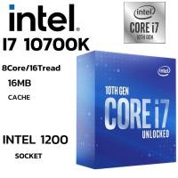 ราคา CPU ซีพียู INTEL CORE I7 10700K 8Core 16tread BestClock 3 80 GHz Turbo 5 1Ghz SOCKET LGA 1200 (27325311711)