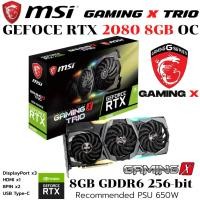 ราคา VGA การ์ดแสดงผล MSI RTX 2080 GAMING X TRIO 8GB GDDR6 (26885420846)