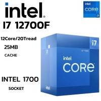 ราคา CPU ซีพียู INTEL CORE I7 12700F 12 Core 20 Tread BestClock 2 1 GHz Turbo 4 9Ghz (26876661155)