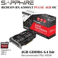 ราคา VGA การ์ดแสดงผล SAPPHIRE PULSE AMD RADEON RX 6500 XT 4GB GDDR6 (26724248212)
