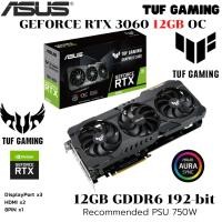ราคา VGA การ์ดแสดงผล ASUS TUF RTX3060 O12G V2 GAMING 12GB GDDR6 (26509692687)