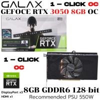 ราคา VGA การ์ดแสดงผล GALAX GEFORCE RTX 3050 8GB OC GDDR6 1 CLICK OC (25395234750)