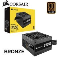 ราคา POWER SUPPLY อุปกรณ์จ่ายไฟ CORSAIR CV550 550W 80 PLUS BRONZE CP 9020210 NA (25188975253)
